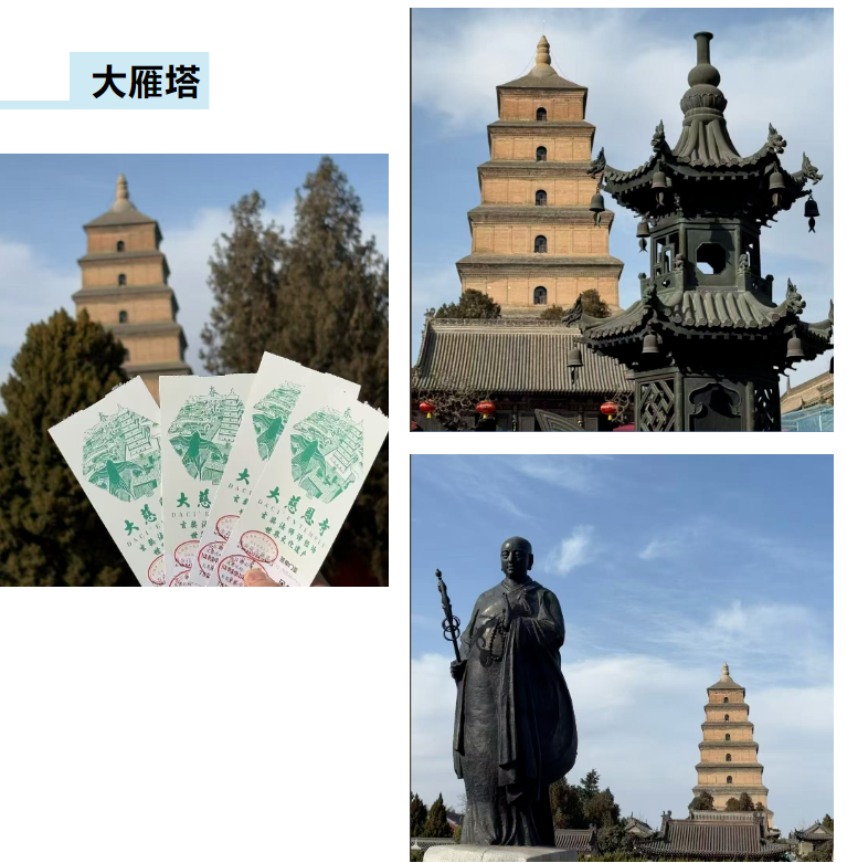 GST服装生产软件,leyu平台GST,服装IE软件,标准工时核算