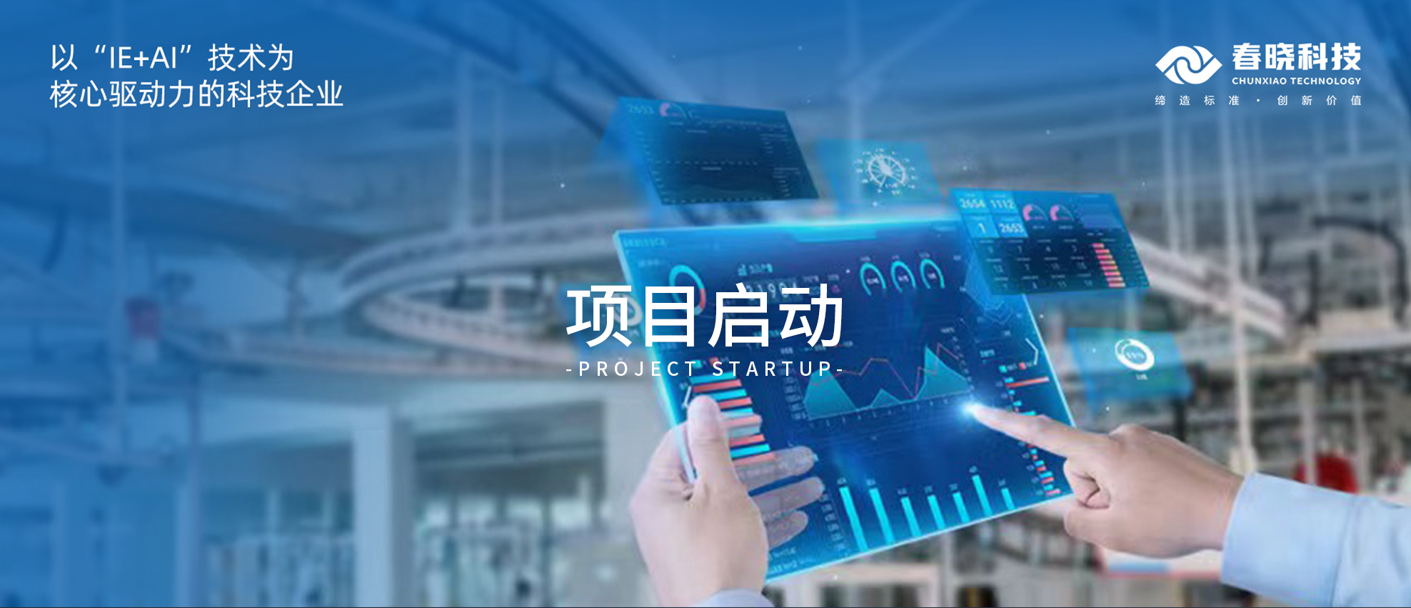 启动！云南闳博、青岛绮丽携手leyu平台GST，为企业发展注入全新活力